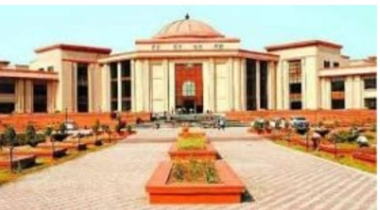 छत्तीसगढ़ के बिलासपुर हाईकोर्ट को बम से उड़ाने की मिली धमकी