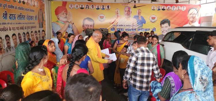 जनता दरबार में विधायक ललित चंद्राकर ने समस्याओं का किया निराकरण
