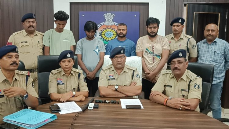भिलाई में फर्जी सीबीआई अधिकारी बनकर डिजिटल अस्टेट कर करीब 55 लाख रुपए का सायबर फ्रॉड, उत्तर प्रदेश से चार आरोपी गिरफ्तार