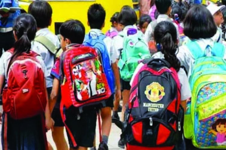 अभिभावक और विद्याथियों के लिए जरूरी खबर, छत्तीसगढ़ के सभी स्कूलों के समय में बदलाव, आदेश जारी
