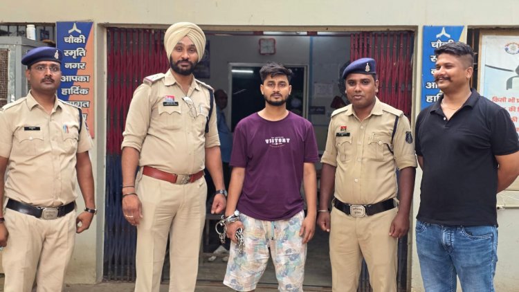 गेमिंग सट्टा एप खिलाने वाला युवक गिरफ्तार, 30 बैंक खातों को पुलिस ने कराया होल्ड