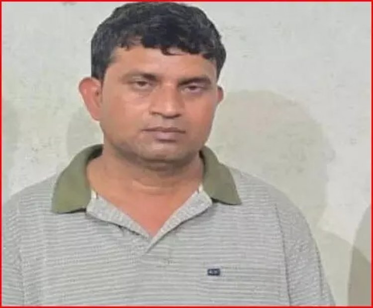 परीक्षा दिलाने गई नाबालिग छात्रा से छोड़खानी करने वाला शिक्षक गिरफ्तार, पहले भी जा चुका है जेल