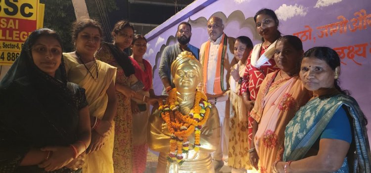 विधायक ललित चंद्राकर ने आशीष नगर में किया विवेकानन्द चौक का लोकार्पण 