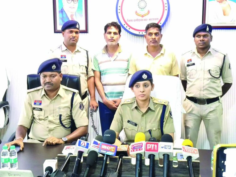 शेयर मार्केट में निवेश के नाम पर 1 करोड़ 22 लाख रुपए की ठगी, सरकारी शिक्षक सहित दो गिरफ्तार