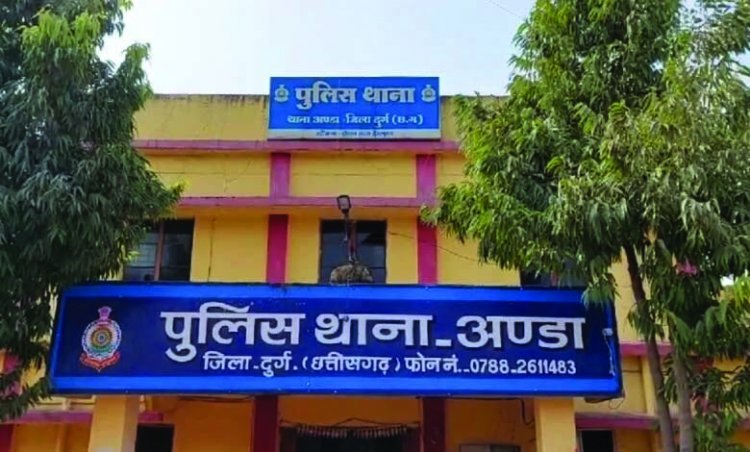 बीसी खेलने को लेकर हुए विवाद में निकुम के उपसरपंच से मारपीट, तीन लोगों के खिलाफ अपराध दर्ज