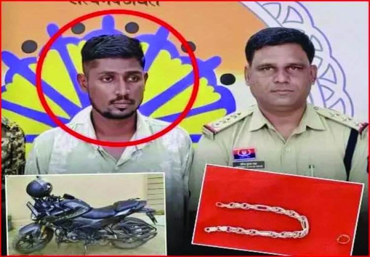 3.50 लाख रुपए लूट की झूठी रिपोर्ट लिखाने वाला इसाफ स्मॉल फाइनेंस बैंक का कर्मचारी गिरफ्तार