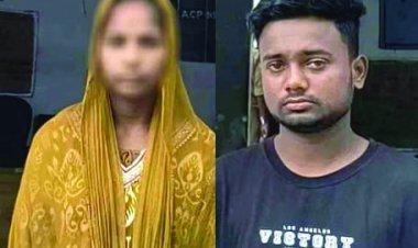 15 वर्षीय बालिका का जबरन कराया धर्मांतरण फिर देने लगे आतंकी बनने की ट्रेनिंग, पुलिस ने दो आरोपी को किया गिरफ्तार