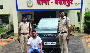 अवैध रेत खनन गोलीकांड मामले में फरार आरोपी पकड़ा गया, अब तक 8 गिरफ्तार