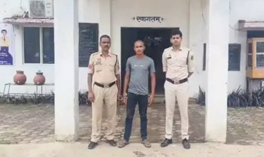 युवती से दुष्कर्म मामले में उपसरपंच गिरफ्तार