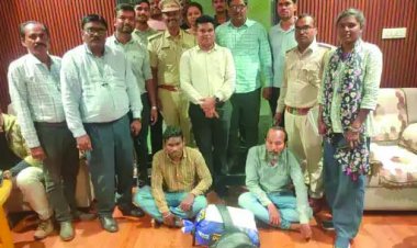 पैंगोलिन की खाल के साथ 2 तस्कर गिरफ्तार