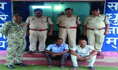 फर्जी ऋण पुस्तिका से जमानत कराने वाले दो गिरफ्तार, पुरानी किसान किताब में की गई थी हेराफेरी