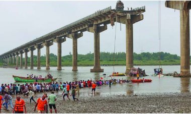 मौत की चीखें गूंजीं ब्रिज पर, अब तक 13 की मौत
