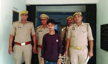 इटावा में लव जिहाद का मामला: सलमान ने 'राजकुमार' बन युवती से की दोस्ती, धर्मांतरण कराए जाने का आरोप