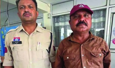 बैंक ठगी का पर्दाफाश, दुर्ग का शातिर अपराधी पकड़ा गया