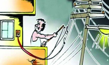 बिजली चोरी के दोषी को एक लाख 54 हजार का जुर्माना