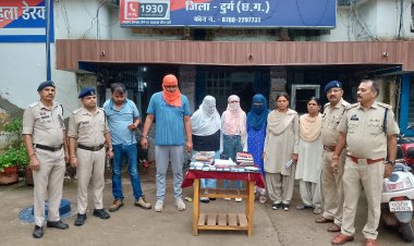 भिलाई में स्पा सेंटर की आड़ में देह व्यापार का भंडाफोड़, द ग्रीन डे स्पा में सेक्स रैकेट का खुलासा, 3 महिलाएं सहित 5 गिरफ्तार