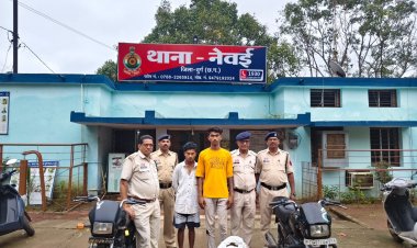 गांजा बिक्री में तीन आरोपी गिरफ्तार, 1.23 किलो मादक पदार्थ और दो वाहन जब्त