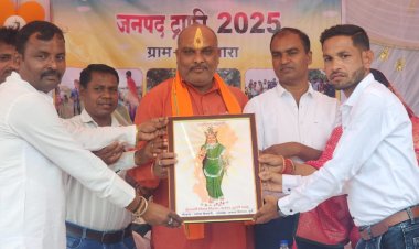 ग्राम पाउवारा में पारंपरिक उत्सव की धूम, विधायक ललित चंद्राकर ने की शिरकत, ग्रामीण खेलों व संस्कृति को सराहा