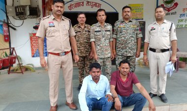 EPF घोटाला: लेखपाल और डाटा एंट्री ऑपरेटर ने मिलकर उड़ाए 11 लाख से ज़्यादा, पत्नी के खाते में ट्रांसफर, दो आरोपी गिरफ्तार