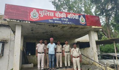 होटल में घुसकर महिला से छेड़छाड़ और मारपीट, आदतन अपराधी अरबाज अली गिरफ्तार, कई मामलों में पहले से वांछित