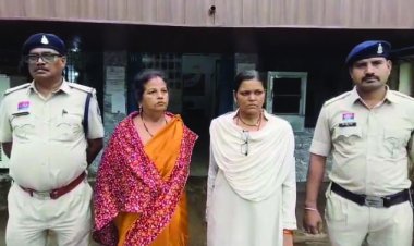 फर्जी लोन स्कैम: 15 लाख की ठगी करने वाली महिला ठग नेमा गोस्वामी गिरफ्तार, सुपेला पुलिस की बड़ी कार्रवाई