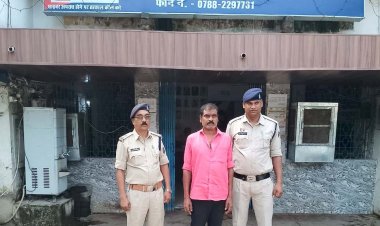 भिलाई में 15 लाख की लोन धोखाधड़ी | पति-पत्नी-बेटी-दामाद का गैंग बेनकाब, एक और आरोपी गिरफ्तार