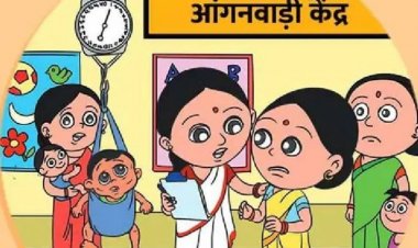 आंगनबाड़ी सहायिकाओं की भर्ती, दावा आपत्ति 10 अगस्त तक