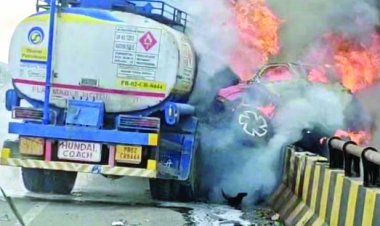 तेल टैंकर और कार के बीच भीषण टक्कर, कार सवार दो लोग जिंदा जले