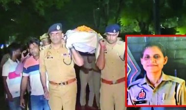 तीन दिन से लापता महिला सिपाही की बेरहमी से हत्या, खेत में मिली लाश