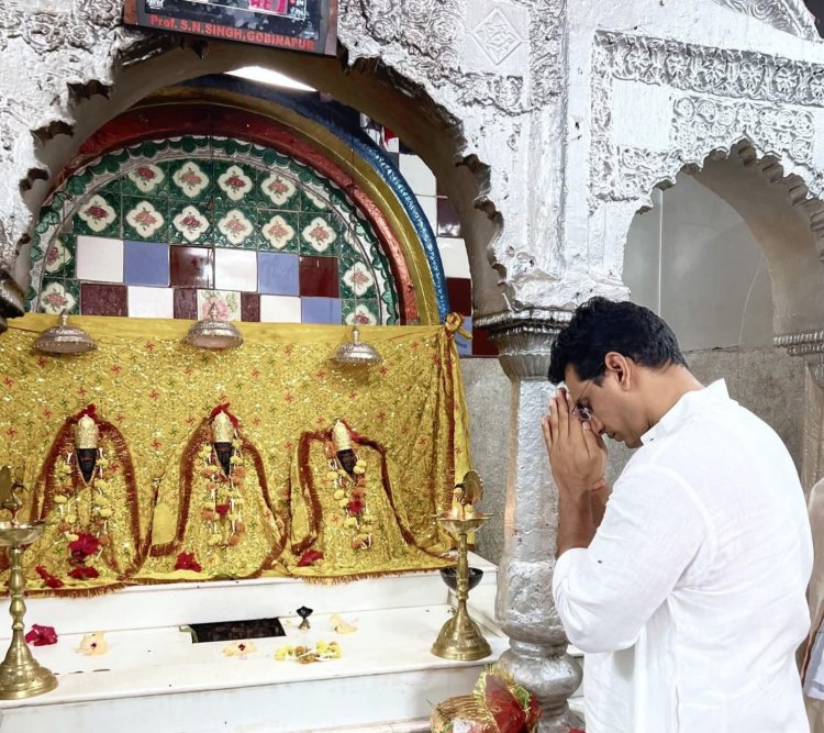 बिहार दौरे के दौरान औरंगाबाद पहुंचे विधायक देवेंद्र यादव, सूर्य मंदिर में दर्शन कर की देशवासियों की सुख-शांति की कामना