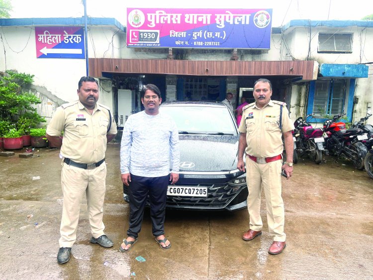 पत्रकारिता के नाम पर ऑनलाइन सट्‌टा चलाने वाले लंबे समय से फरार गोविंद चौहान गिरफ्तार, कुर्क की जाएगी संपत्ति, 18 लाख का कार जब्त