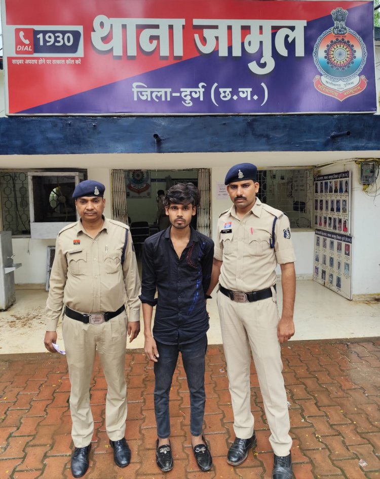 शादी का प्रलोभन देकर नाबालिग से दुष्कर्म, पांच साल बाद पकड़ा गया मो. साहिल