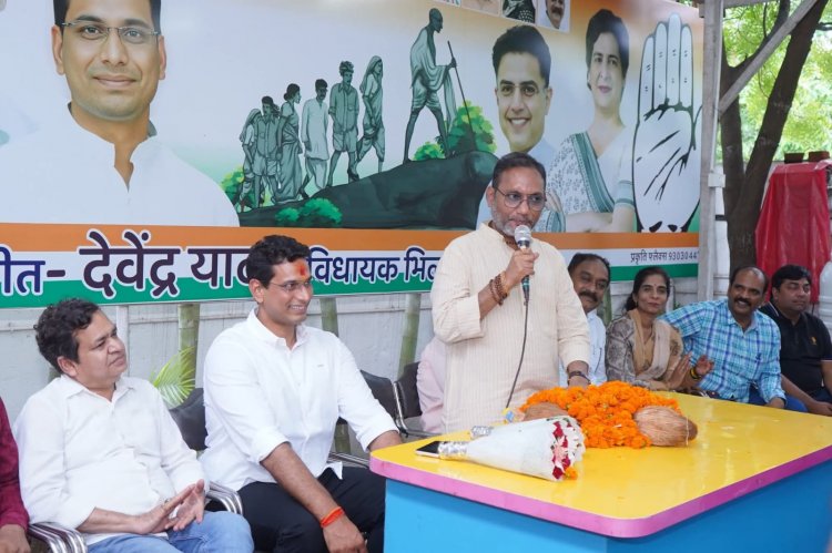 7 जुलाई को रायपुर में होगी किसान, जवान और संविधान जनसभा