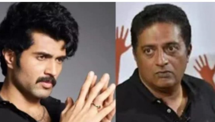 29 हस्तियों पर ED का एक्शन: ऑनलाइन सट्टेबाजी में विजय देवरकोंडा और प्रकाश राज शामिल