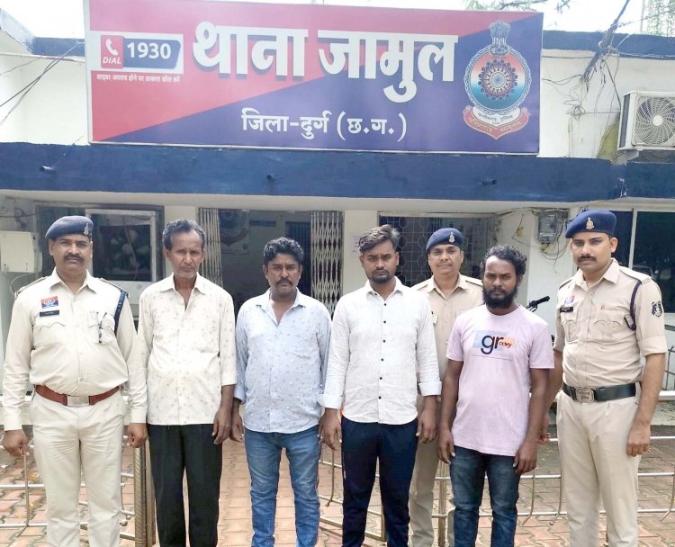 भिलाई में गर्भवती महिला से दरिंदगी: शराब के नशे में की मारपीट, गर्भ में ही शिशु की मौत, 4 आरोपी गिरफ्तार