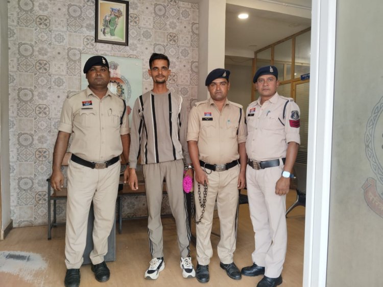 जमानत के नाम पर धोखाधड़ी कर फरार निगरानी बदमाश संजू वैष्णव गिरफ्तार