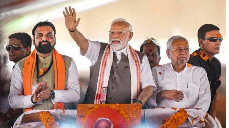 बिहार को 7217 करोड़ की सौगात: पीएम मोदी ने किया विकास परियोजनाओं का शिलान्यास, नीतीश कुमार बोले- ‘विकसित भारत के लिए विकसित बिहार जरूरी’