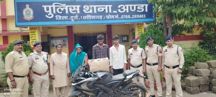 गांजा बेचने के आरोप में महिला सहित तीन आरोपी गिरफ्तार