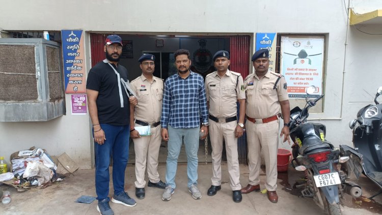 भिलाई में 5.88 लाख के गबन का खुलासा: कृषक सेवा सहकारी समिति के पूर्व सहायक प्रबंधक ने बनाया सिस्टम को ठगने का तरीका, दुर्ग स्टेशन से दबोचा गया डाकवर धुर्वे