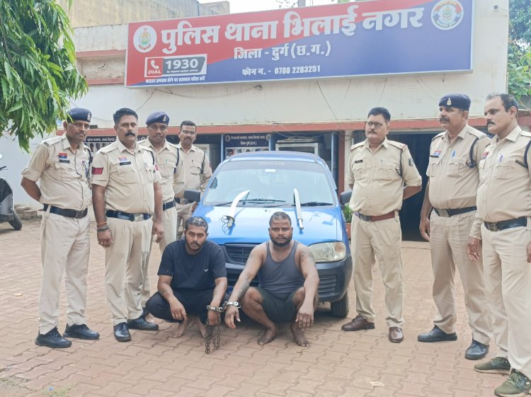 हम भिलाई के गुंडे हैं' बोलकर की गई मारपीट, सेक्टर-5 में युवक पर जानलेवा हमला,  अमित जोश गैंग के दो आरोपी गिरफ्तार