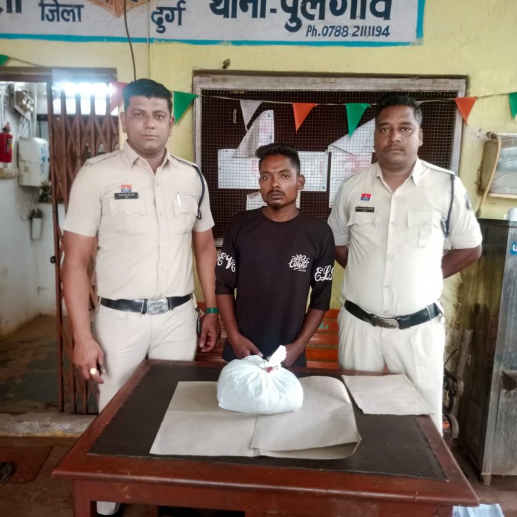 दुर्ग पुलिस की कार्रवाई: 1.148 किलो गांजा अवैध गांजा और इलेक्ट्रॉनिक तराजू के साथ युवक गिरफ्तार