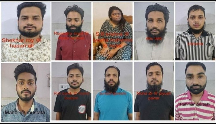 धर्मांतरण रैकेट का पर्दाफाश: लंदन-कनाडा से फंडिंग, लश्कर कनेक्शन और 'सेफ हाउस' का खुलासा