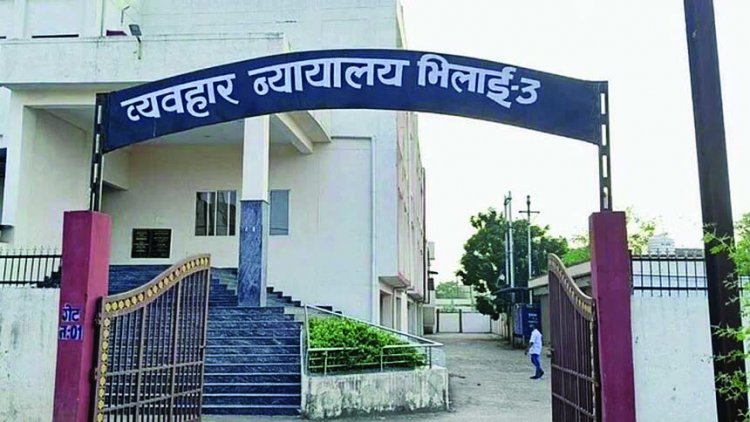 भिलाई-3 कोर्ट में क्लर्क की आत्महत्या! मजिस्ट्रेट रूम में फांसी पर झूलता मिला शव, मचा हड़कंप