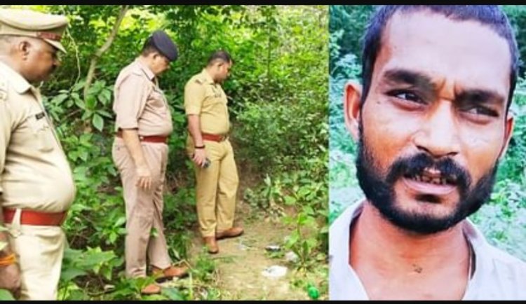 दरिंदगी: महिला को शराब पिलाने के बाद बेरहमी से हत्या, प्राइवेट पार्ट को क्षतिग्रस्त कर जंगल में फेंका शव