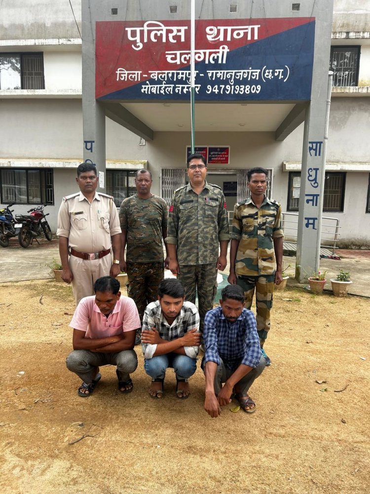 29 एकड़ जमीन का फर्जी पट्टा बनाने वाले तीन आरोपी सलाखों के पीछे