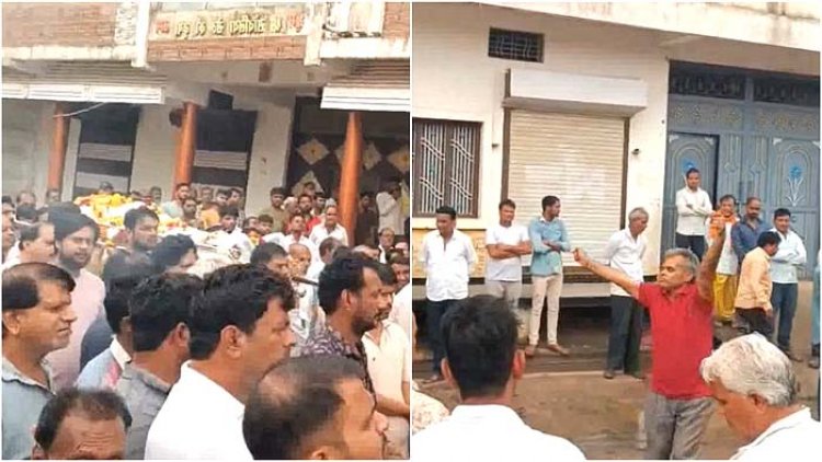 मित्रता की मिसाल: कैंसर पीड़ित ने अंतिम पत्र में जताई थी इच्छा, दोस्त ने शव यात्रा में बैंड बाजे के साथ किया नृत्य और दी विदाई