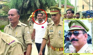 बलवे में कोतवाल और एक युवक की हुई थी मौत | 6 साल बाद 38 दोषी करार, 5 को उम्रकैद की सजा