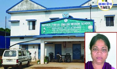 भिलाई से शर्मनाक घटना: राधे-राधे बोलने पर साढ़े तीन साल की बच्ची को प्रिंसिपल ने मारा! टेप से मुंह बंद किया, गिरफ्तार