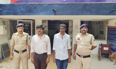 लूट के मामले में रामनगर के दो आरोपी गिरफ्तार