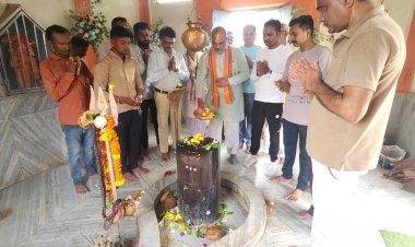 विधायक ललित चंद्राकर ने किया भोलेनाथ का जलाभिषेक, जनता की सुख-समृद्धि की कामना